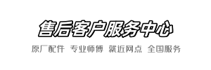 帝王顺顺到家